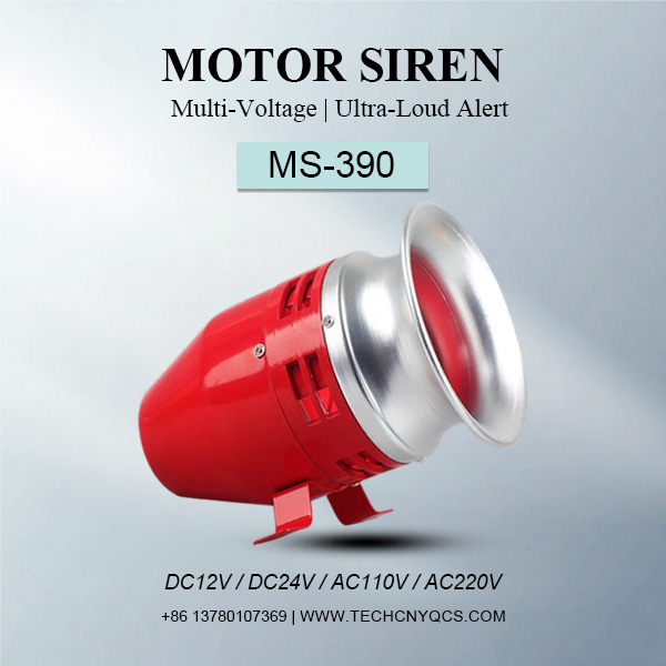 MOTOR SIREN